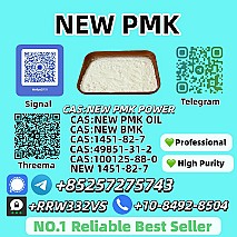 High Purity Trusted New PMK Power 28578-16-7 Supplier