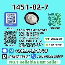 Reliable 1451-82-7 98% Pure In Stock
