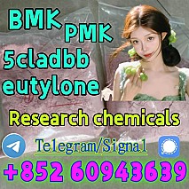 BMK,PMK,Free samples(+852 60943639)