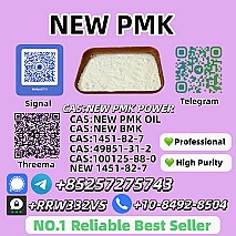 Trusted New P.M.K Power 28578-16-7 Supplier