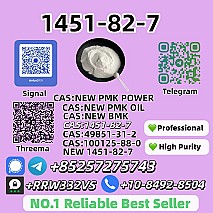 Reliable 1451-82-7 98% Pure In Stock