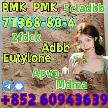 bromazolam,cas:71368-80-4,Early payment and early enjoyment