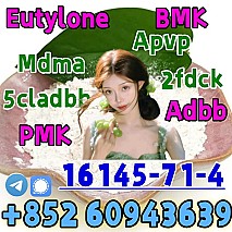 BMK,PMK,Fast and safe transportation(+852 60943639)