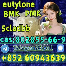 eutylone,mdma,cas:802855-66-9,High purity(+852 60943639)
