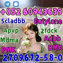 5cladba,cas:2709672-58-0,in stock(+852 60943639)