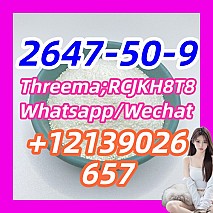 2647-50-9