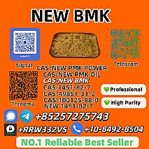 Top Selling New B.M.K Power 5449-12-7 In Stock