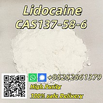 Lidocaine，CAS 137-58-6