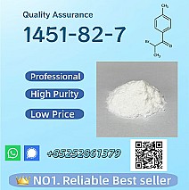 CAS 1451-82-7,2-bromo-4-methylpropiophenone