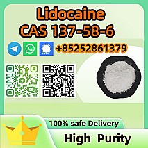 Lidocaine，CAS 137-58-6