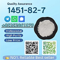 CAS 1451-82-7,2-bromo-4-methylpropiophenone