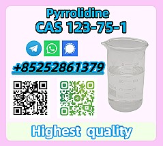 Pyrrolidine CAS 123-75-1 Large In Stock Safe Delivery And Reasonable Price