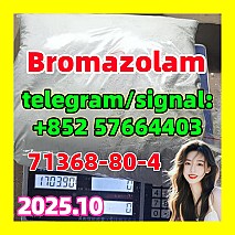 Cas 71368-80-4 Bromazolam 99.8% white powder 71368-80-4 99% white crystals