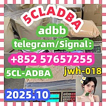 Bromazolam CAS Number 71368-80-4