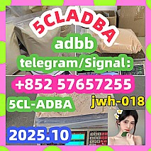Bromazolam CAS Number 71368-80-4