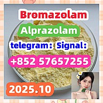 71368-80-4  Cas 71368-80-4 Bromazolam