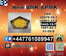 Large quantity BMK 5449-12-7, 20320-59-6& PMK  28578-16-7 and 49851-31-2 BVF and 1451-82-7 BK4