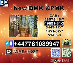 Good quality 49851-31-2 BVF 2-Bromo-1-Phenyl-Pentan-1-One,1451-82-7 B-K4/2b4m ,BMK 5449-12-7,PMK 28578-16-7