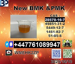 Best price New 28578-16-7 and 49851-31-2
