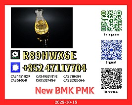 Elite Quality New 28578-16-7 and 5449-12-7