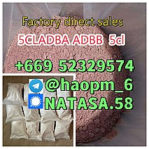 5cl Precursor,5cladba Precurso 5cl