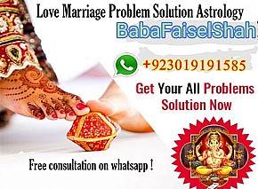 bangali amil baba top powerful pakistan | amil baba in uk