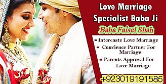 bangali amil baba top powerful pakistan | amil baba in uk