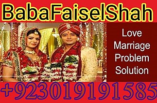 bangali amil baba top powerful pakistan | amil baba in uk