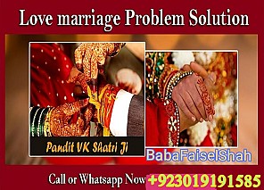 bangali amil baba top powerful pakistan | amil baba in uk