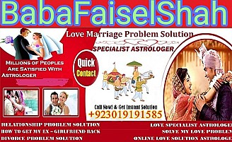 bangali amil baba top powerful pakistan | amil baba in uk