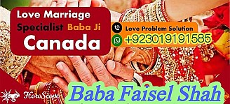 bangali amil baba top powerful pakistan | amil baba in uk