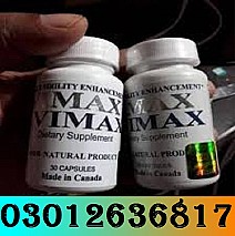widon tablets in Lahore (1) 03012636817