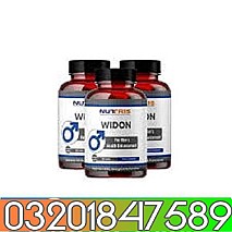 widon tablets in pakistan