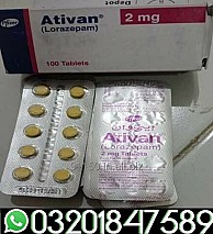 widon tablets in pakistan