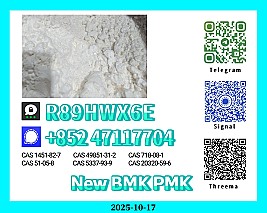 Analytical Grade New 28578-16-7 and 5449-12-7