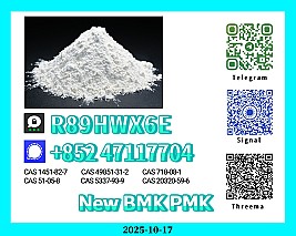 Laboratory Grade New 5449-12-7 and 28578-16-7