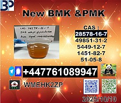 Reliable Supplier New 28578-16-7 and 5449-12-7