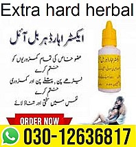 Extra hard herbal oil in islamabad = 030.12636817