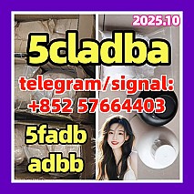 5cladba China 5cladba adbb 5cladba With Lowest Price