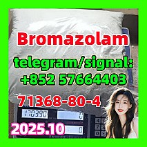 bromazolam cas 71368-80-4
