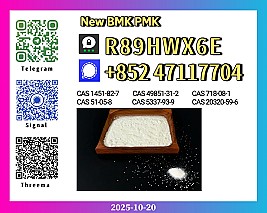 Enhanced Quality New 28578-16-7 and 5449-12-7