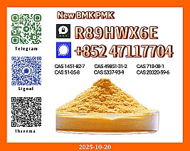 Exact Grade New 28578-16-7 and 49851-31-2