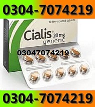 Cialis tablets in Faisalabad =03047074219