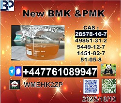 28578-16-7,1369021-80-6 PMK oil 1369021-80-6 and  5449-12-7 BMK