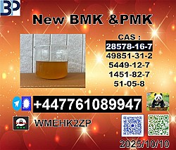 Direct Manufacturer New 28578-16-7 and 49851-31-2