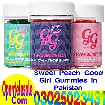 Sweet Peach Gummies in Faisalaba! 03025023431 ! Us