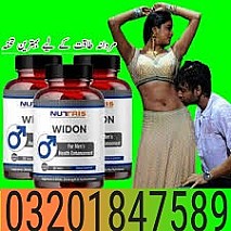 Nutris Widon Tablets in Lahore &^% 03201847589
