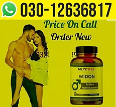 widon tablets in pakistan {{{030~12636817