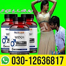 widon tablets in pakistan {{{030~12636817