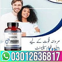 widon tablets in pakistan {{{030~12636817